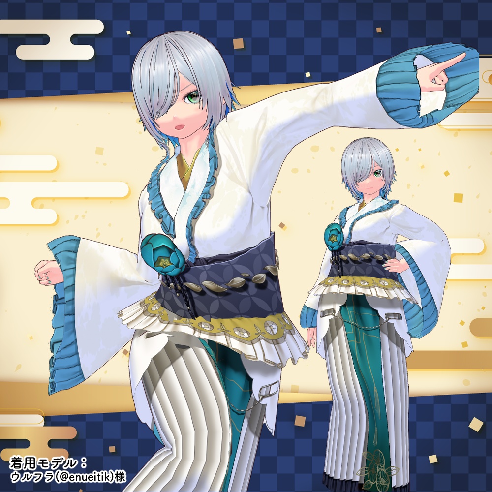 VRoid|2024着物ドレス/3色