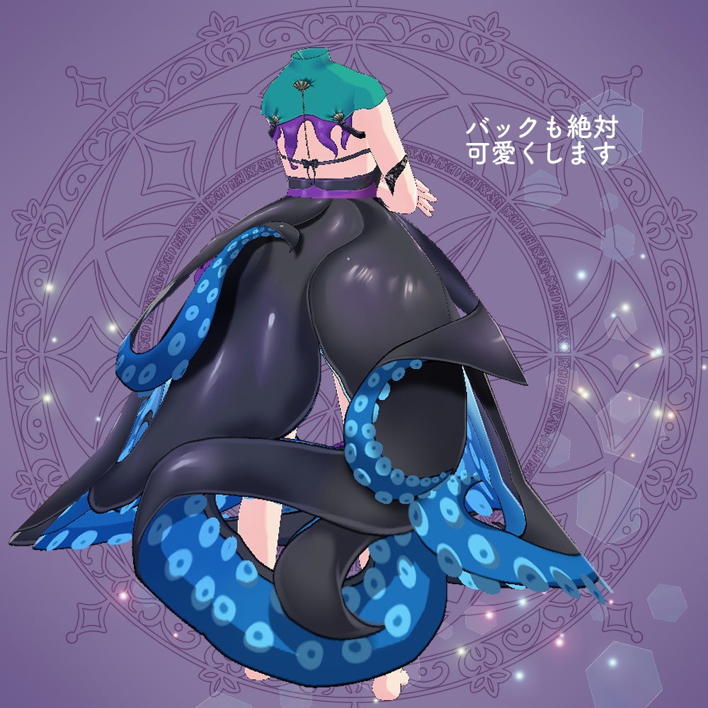 VRoid|オーダーメイドclothes&shoes