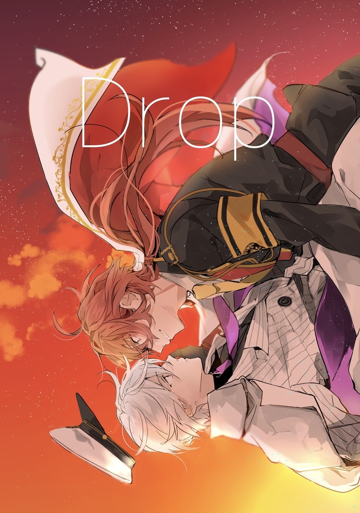 Drop