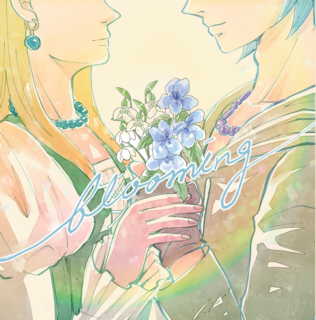 合同誌：漫画＆小説「blooming」