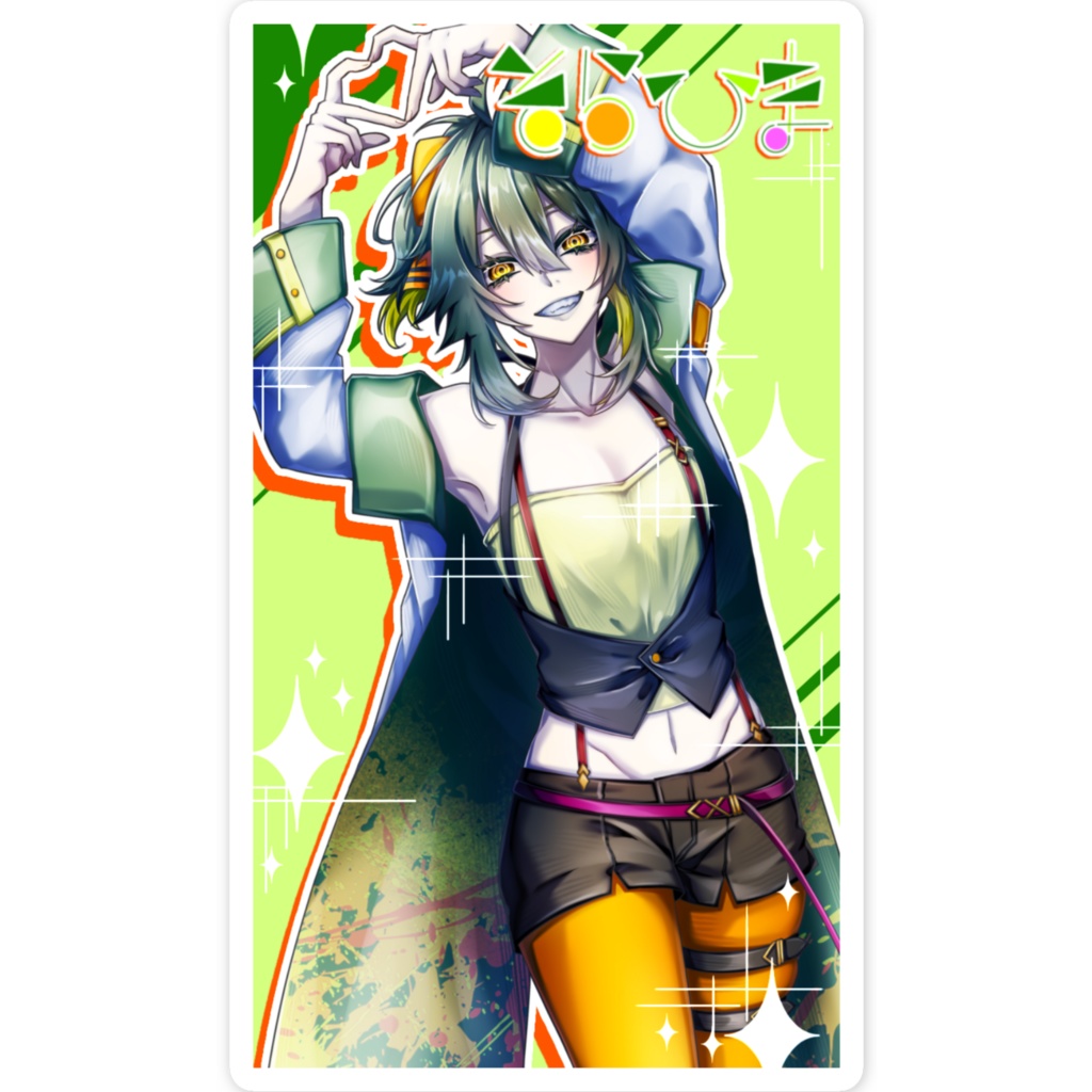 ダイカットステッカー そらひま