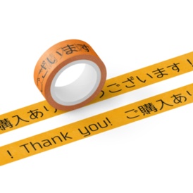 購入お礼マステ