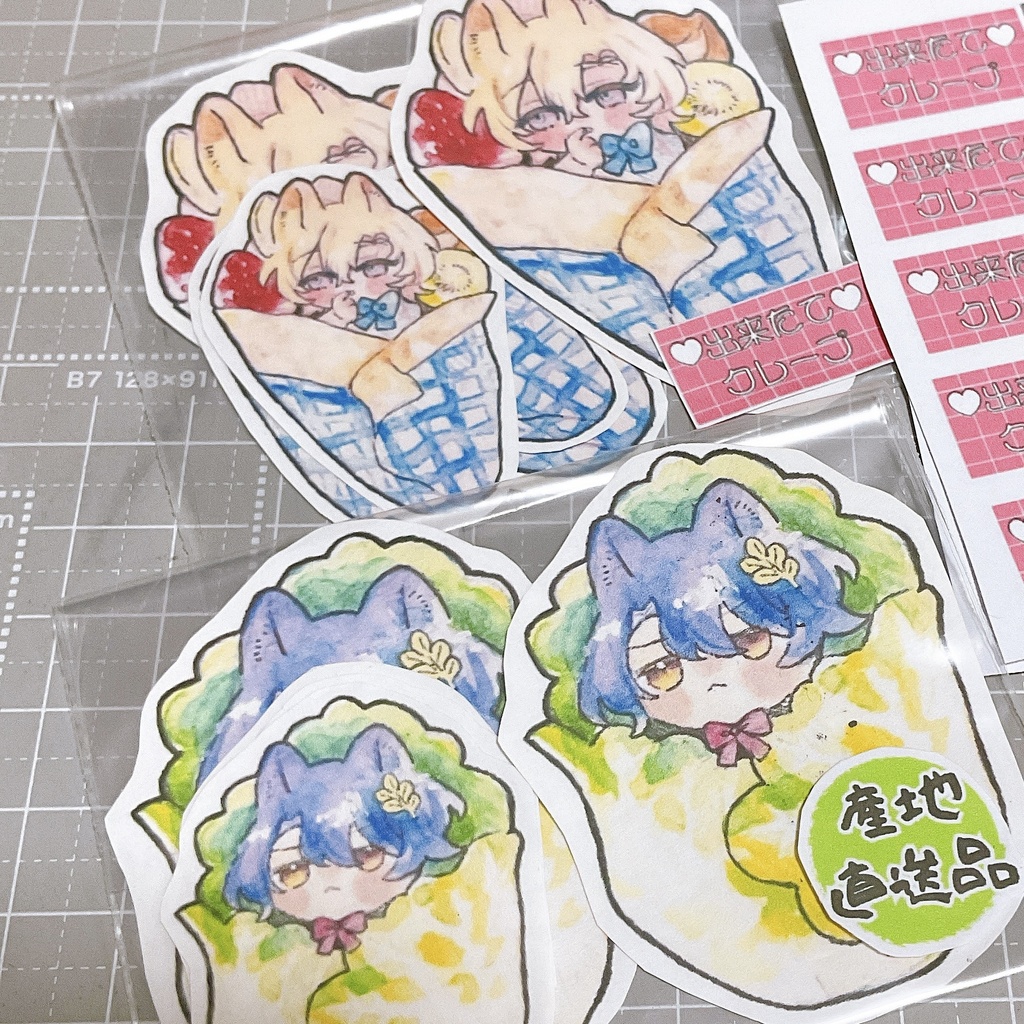 おくるみ🦚🛁シール