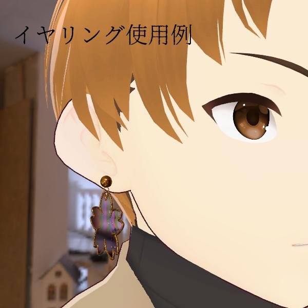 桜のイヤリング・ピアス