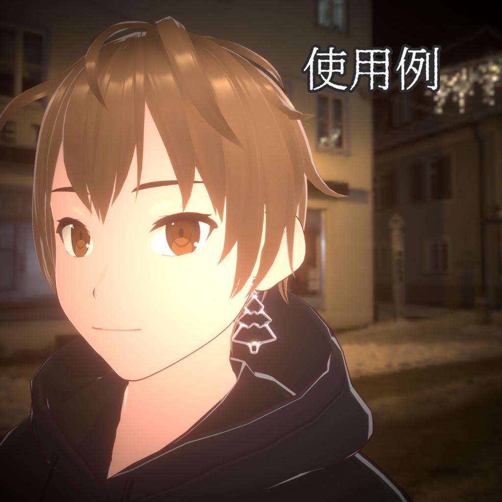 クリスマスピアス