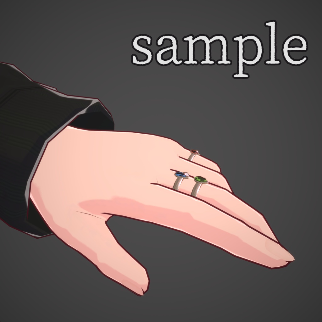 エレメンタルリング