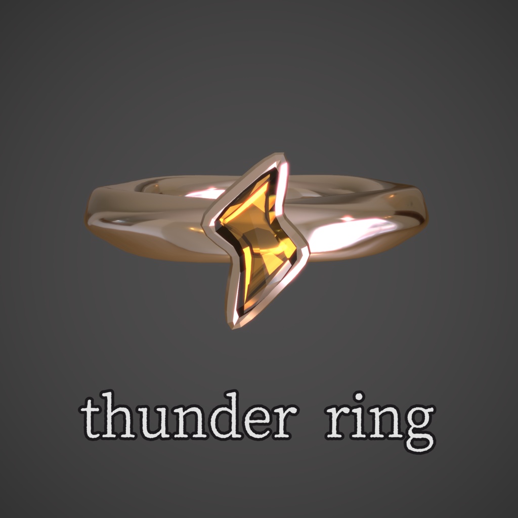 エレメンタルリング