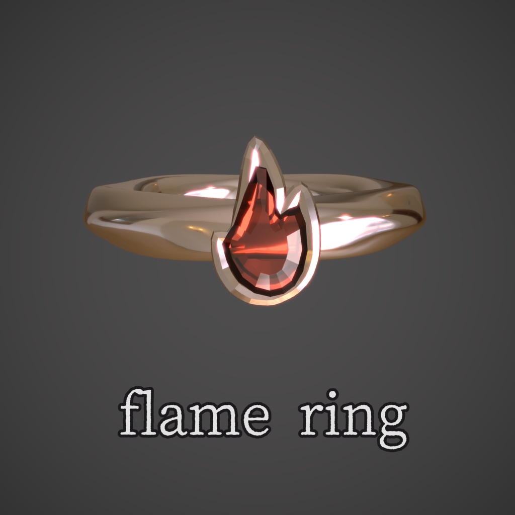 エレメンタルリング