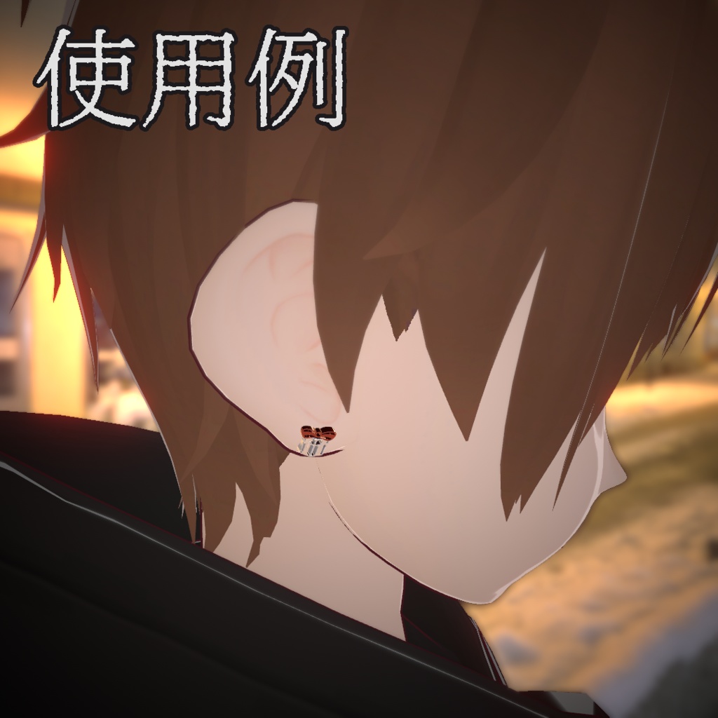 ギフトボックスピアス