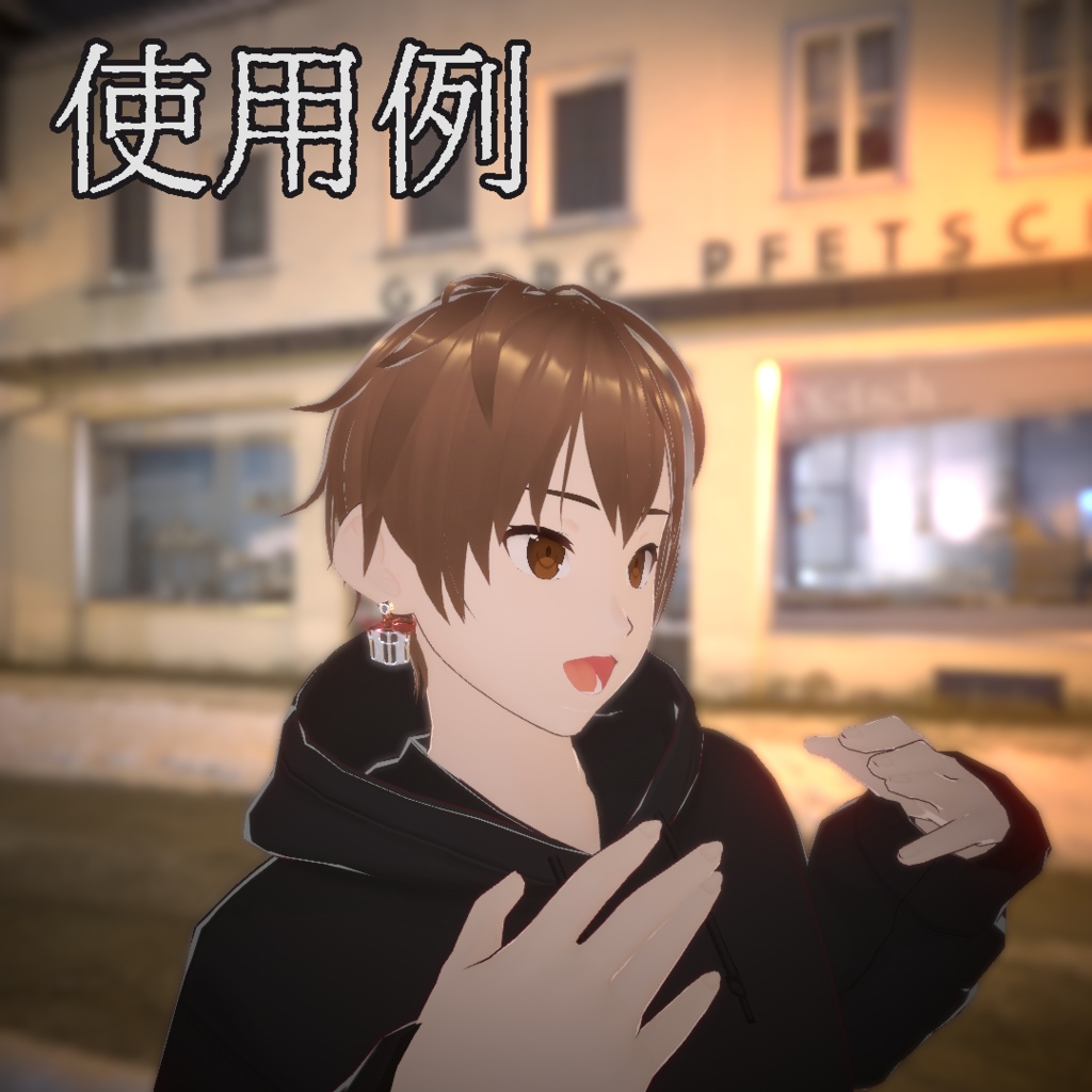 ギフトボックスピアス