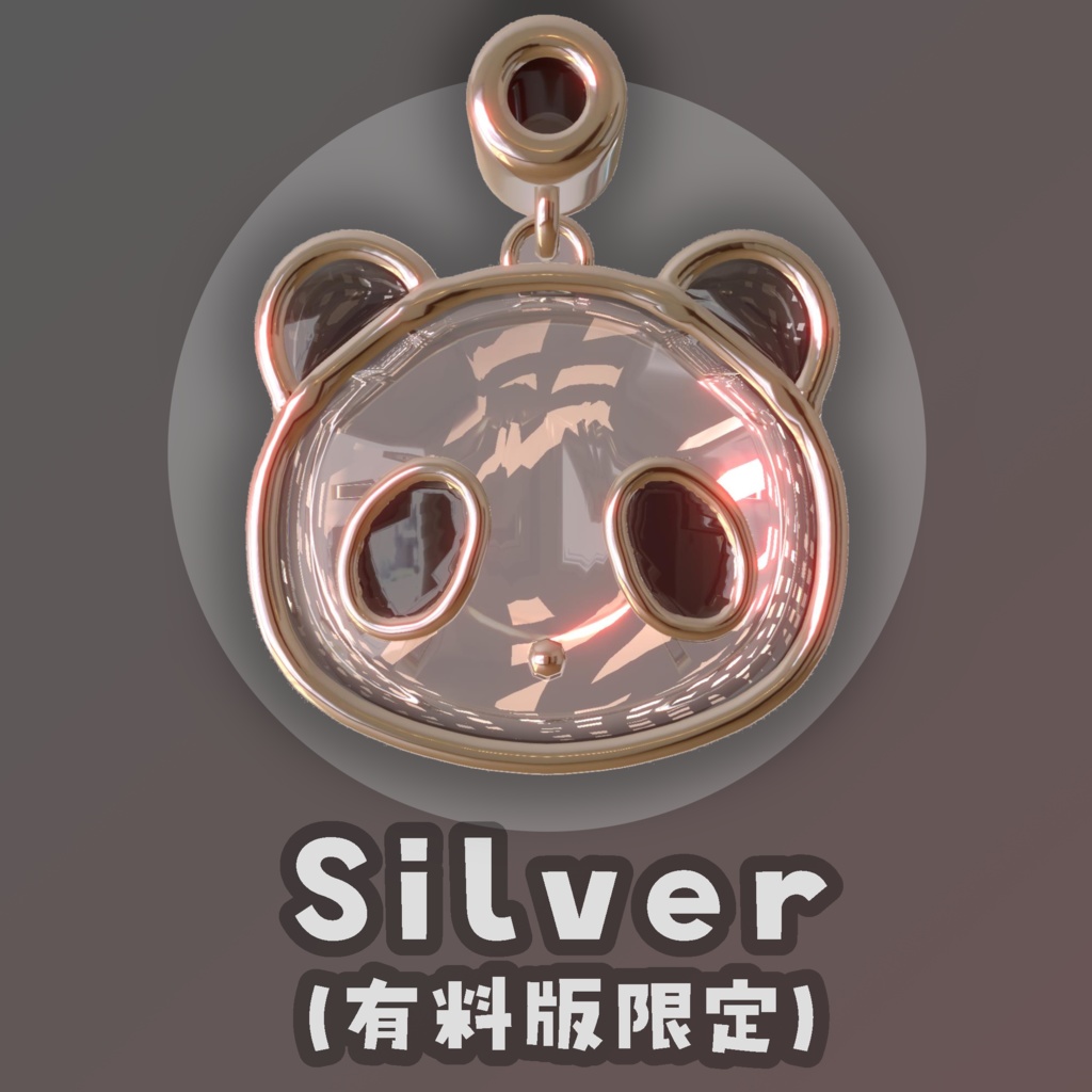 パンダイヤリング