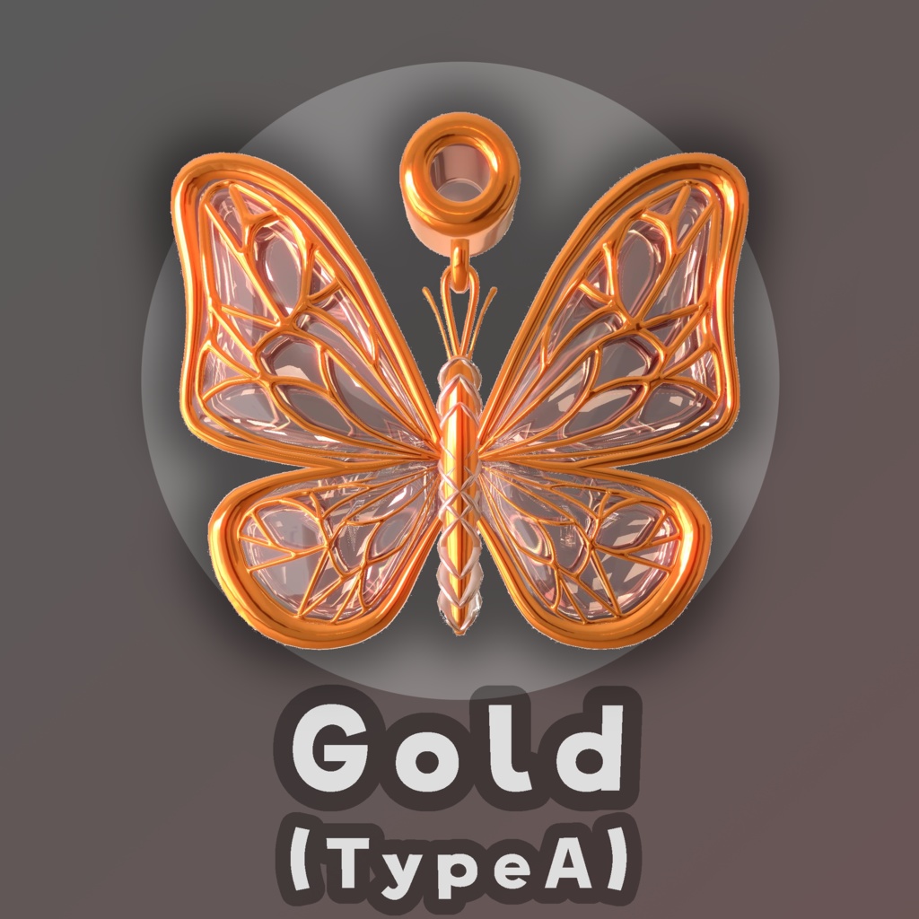 バタフライイヤリング