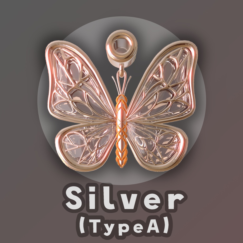 バタフライイヤリング