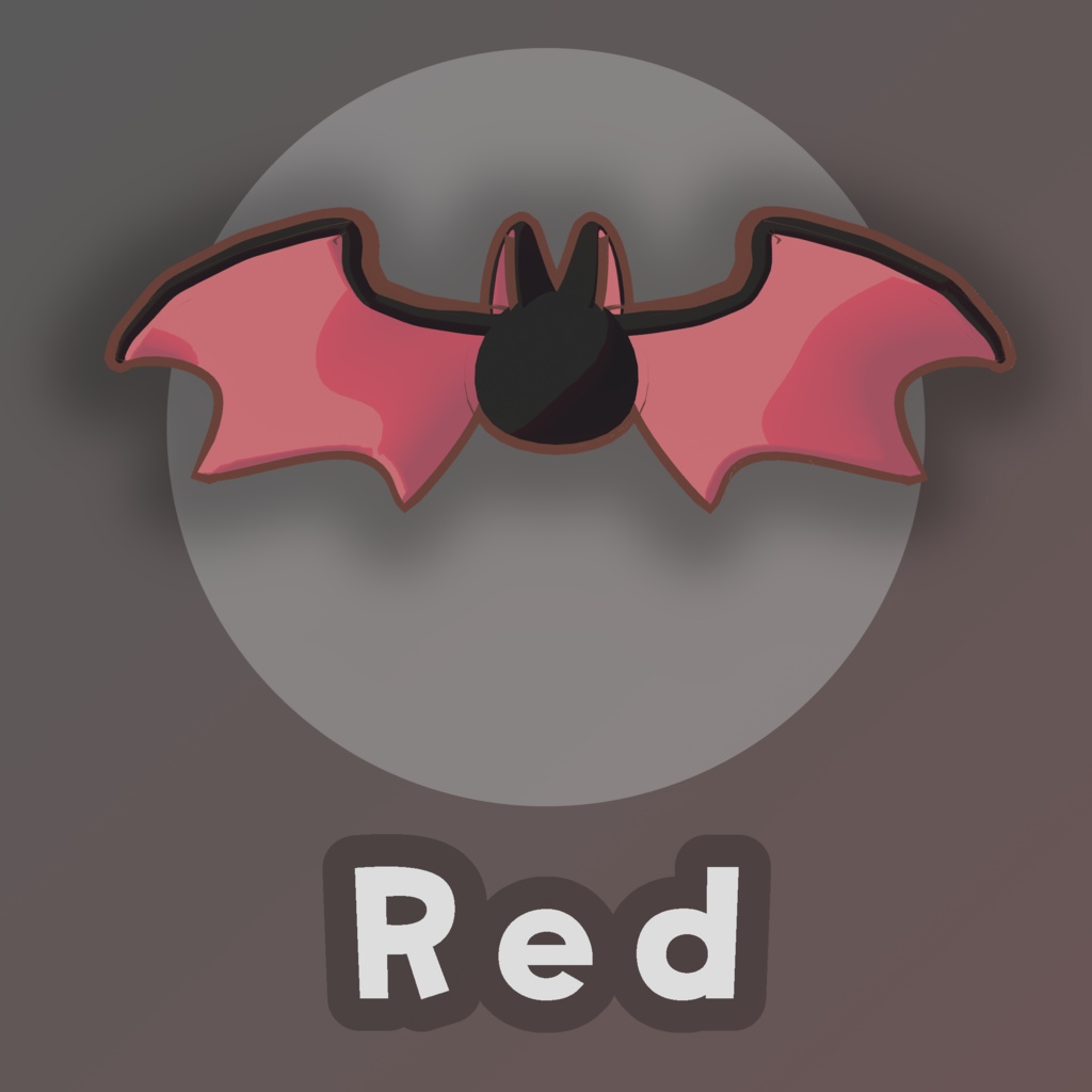 ヴァンパイアリボン