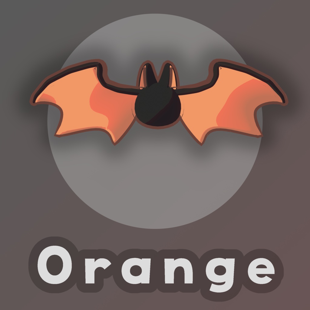 ヴァンパイアリボン