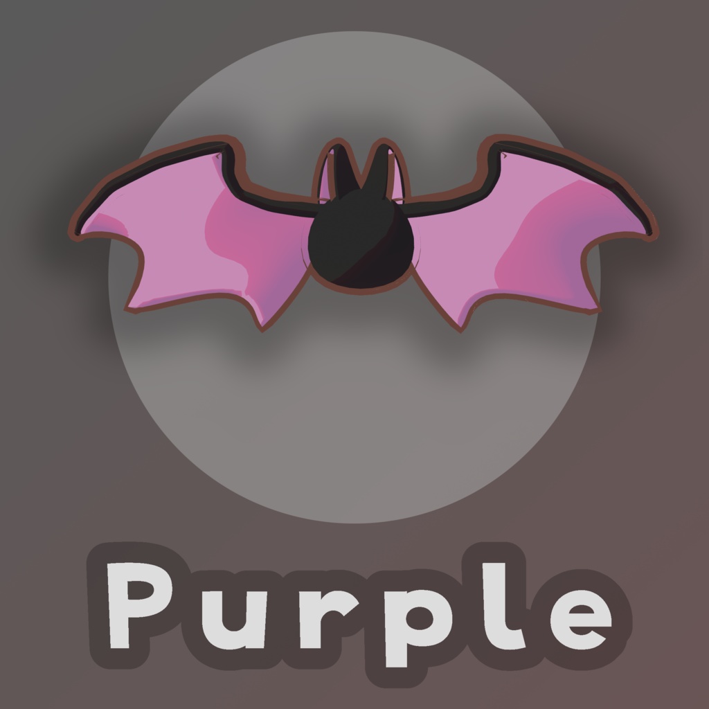 ヴァンパイアリボン