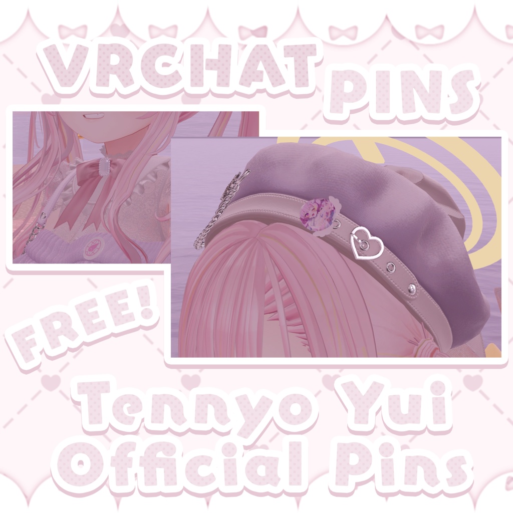 FREE Tennyo Yui VRChat PINS / 無料 ピンバッジ VRCHAT