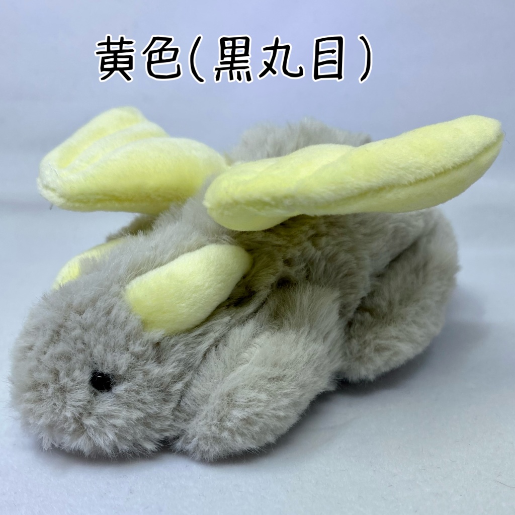 もふっとゆるどら(グレーボディ)