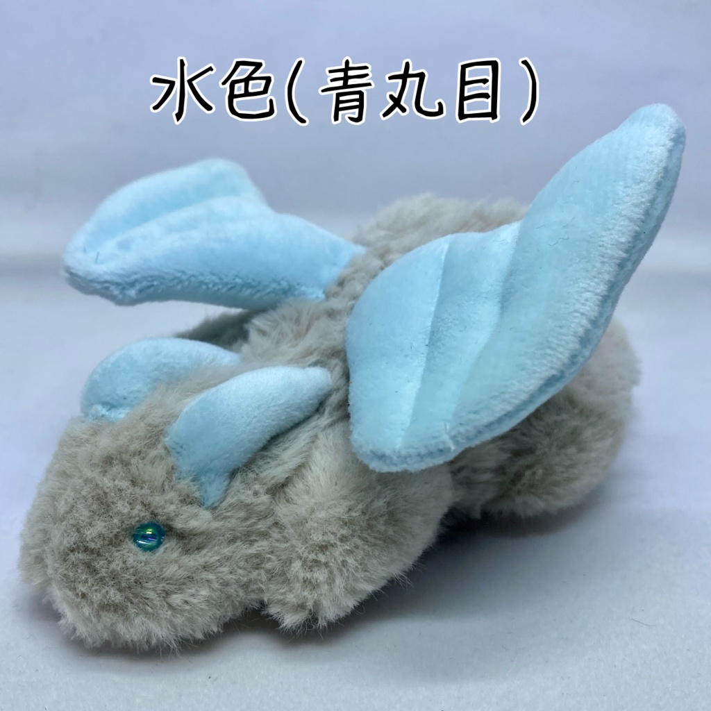 もふっとゆるどら(グレーボディ)