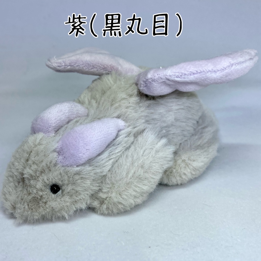 もふっとゆるどら(グレーボディ)