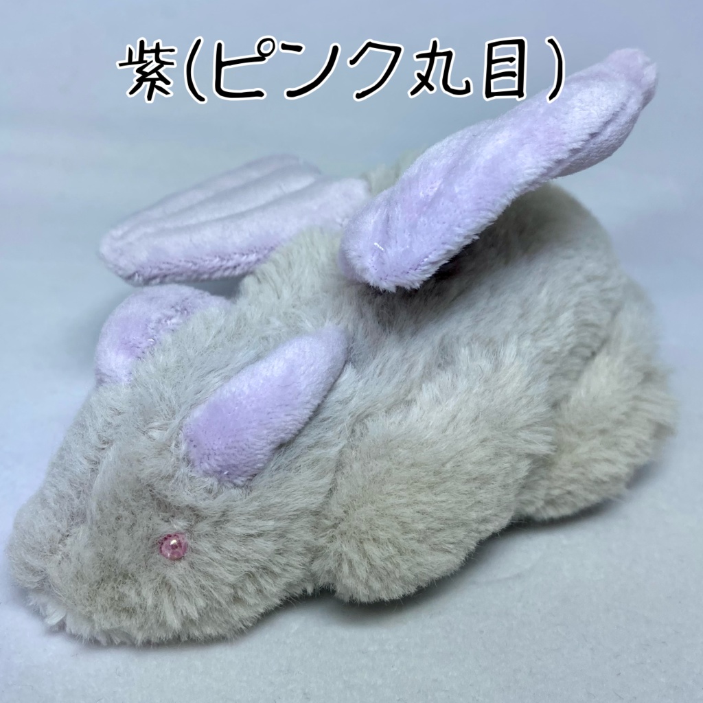 もふっとゆるどら(グレーボディ)