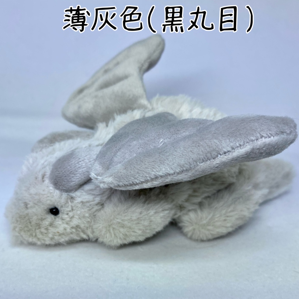 もふっとゆるどら(グレーボディ)