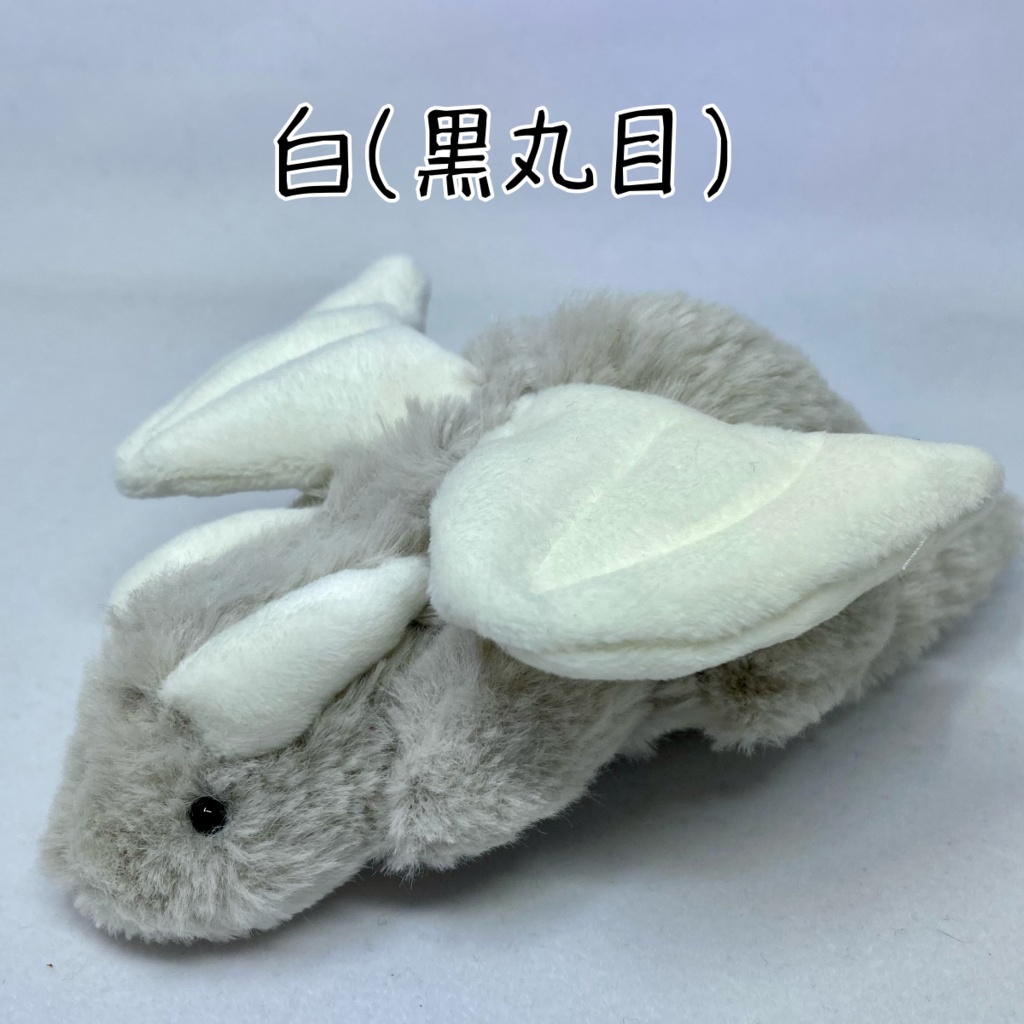 もふっとゆるどら(グレーボディ)