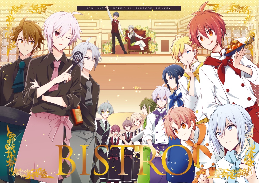BISTRO!
