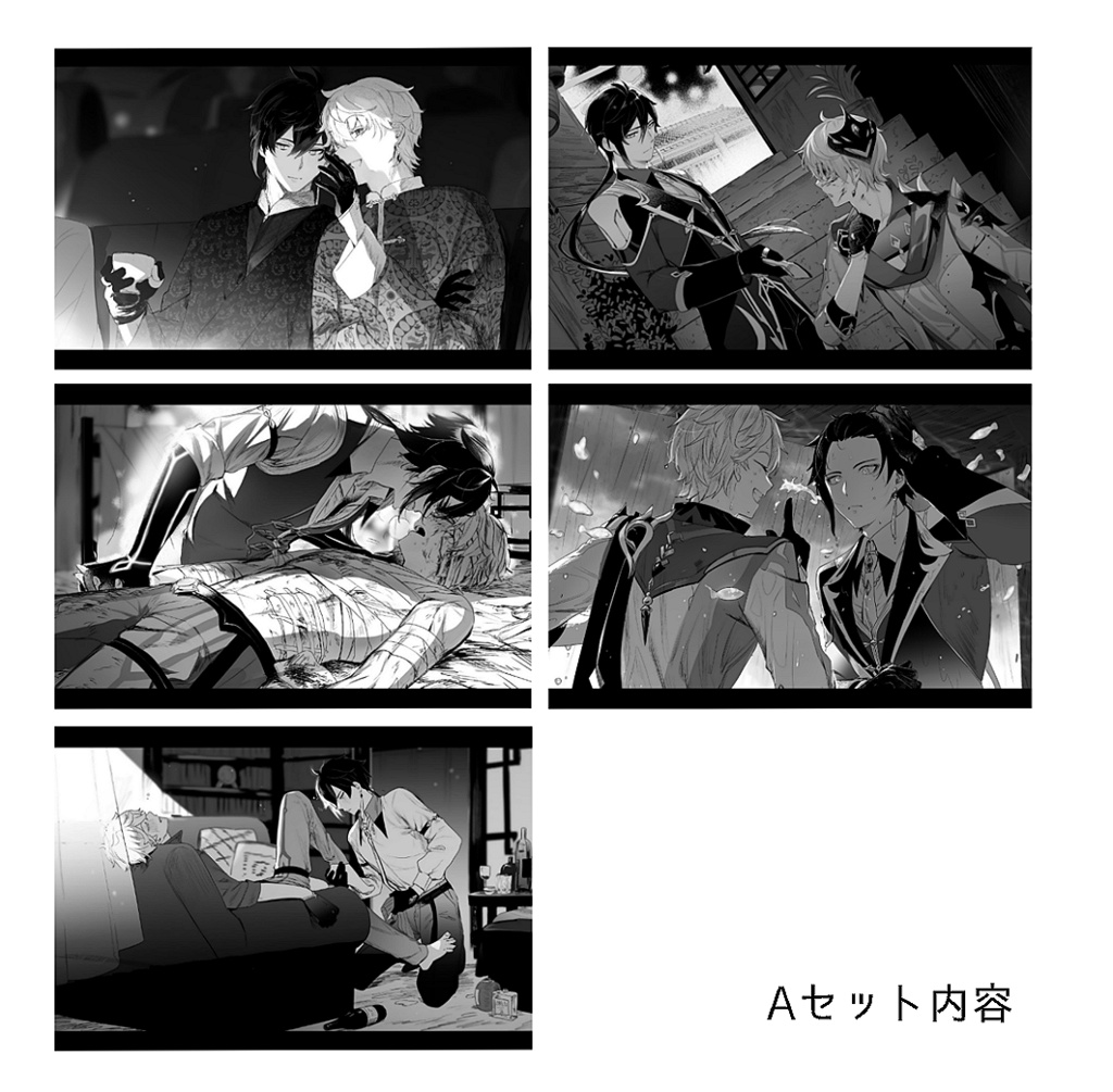 【鍾タル】ポストカード