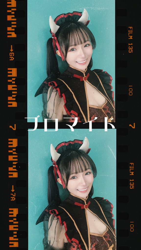 ブロマイド【全6種】ハロウィンスペシャル🎃