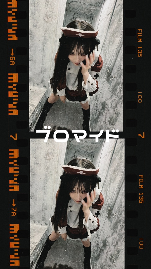 【ブロマイド】全6種 👻ハロウィンスペシャル🎃2026😈