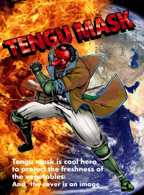 TENGU MASK