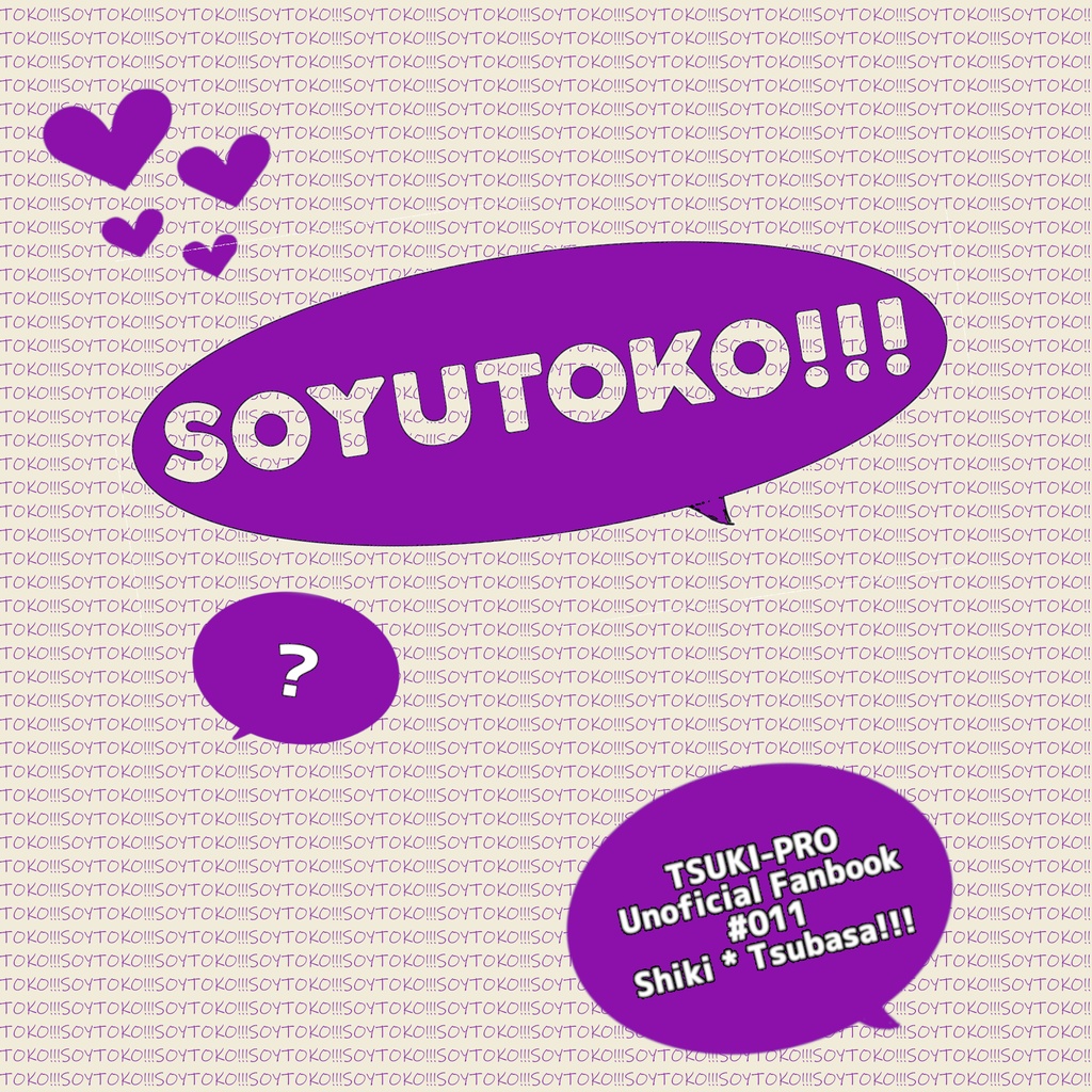 SOYUTOKO!!!