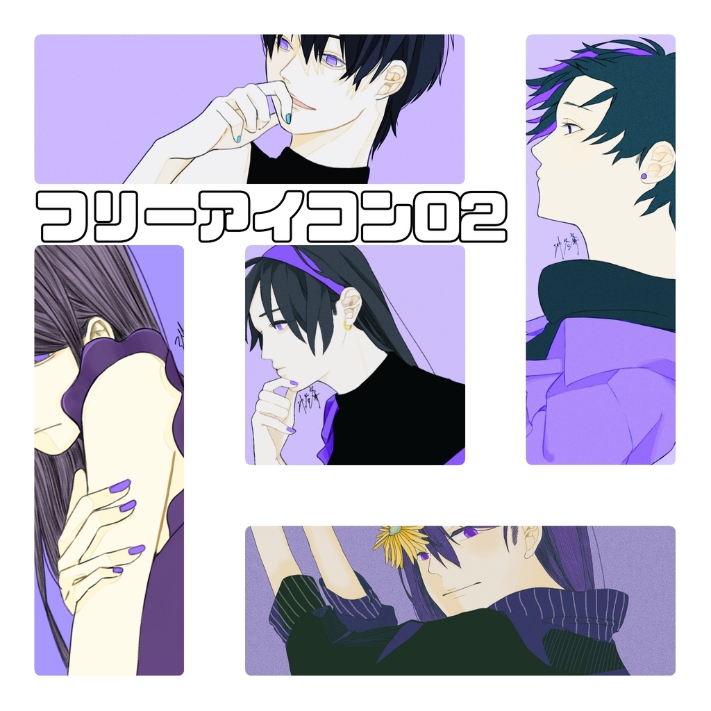 SNSアイコン02