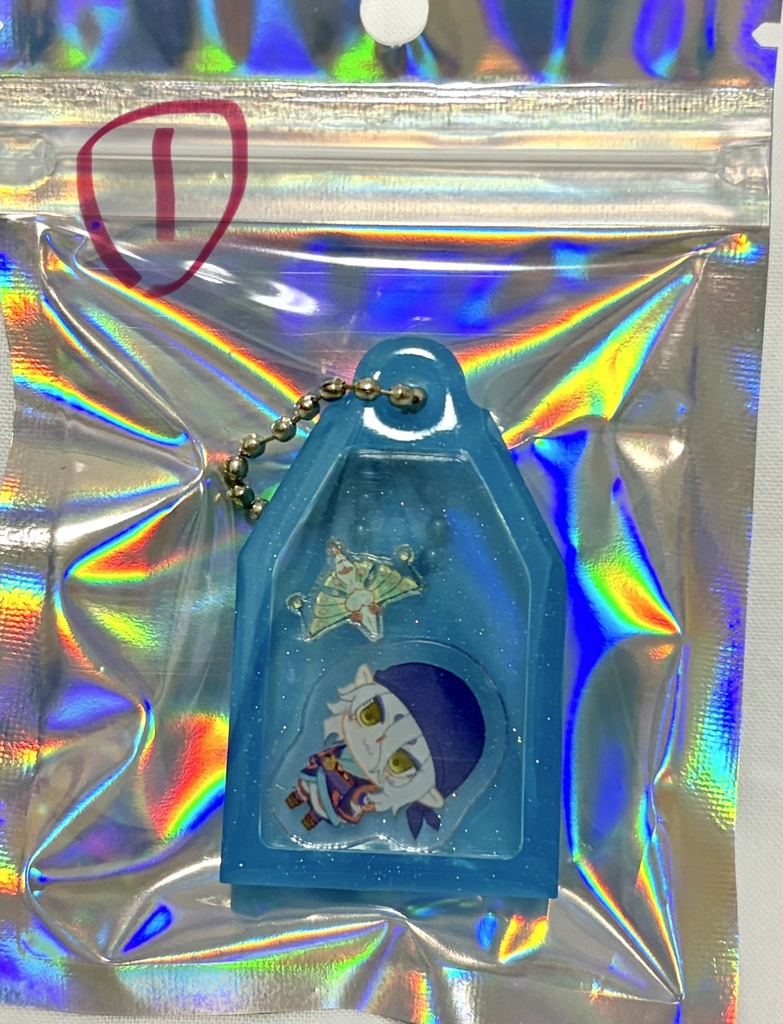 お守り風なキーホルダー①