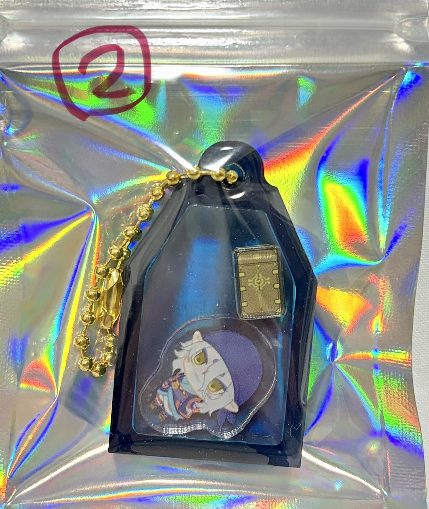 お守り風なキーホルダー②