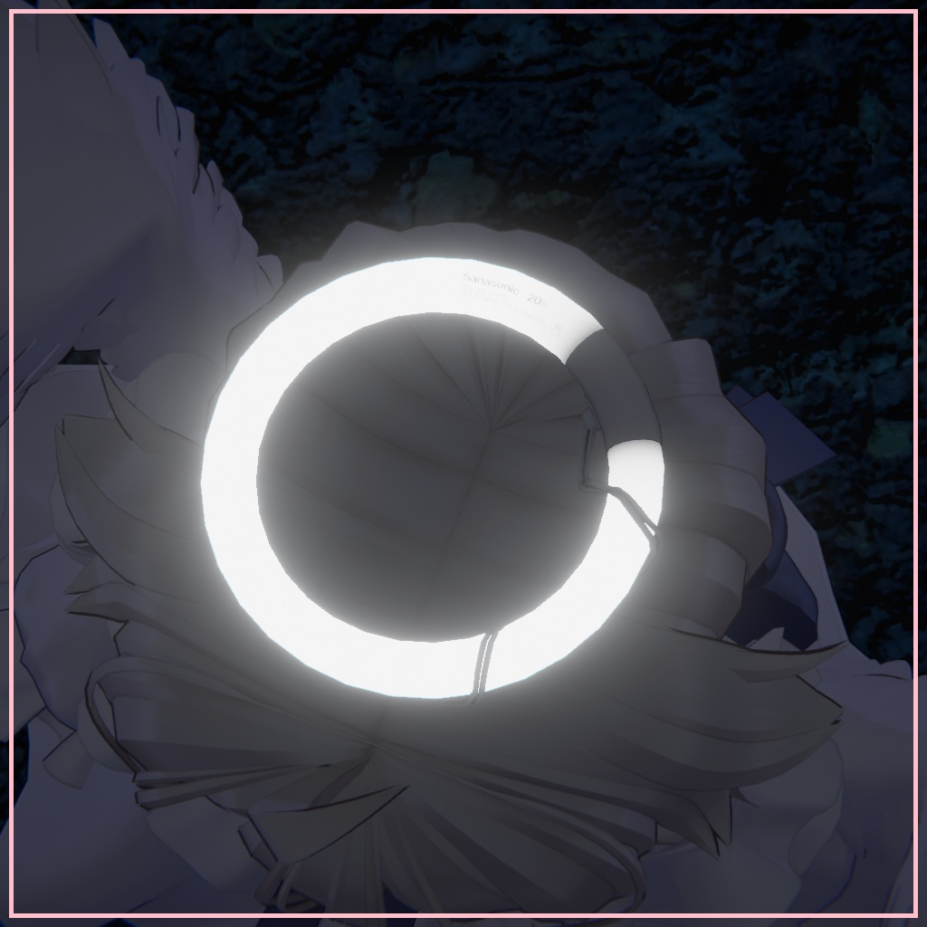 【サナティア対応】蛍光灯ヘイロー【MA対応】