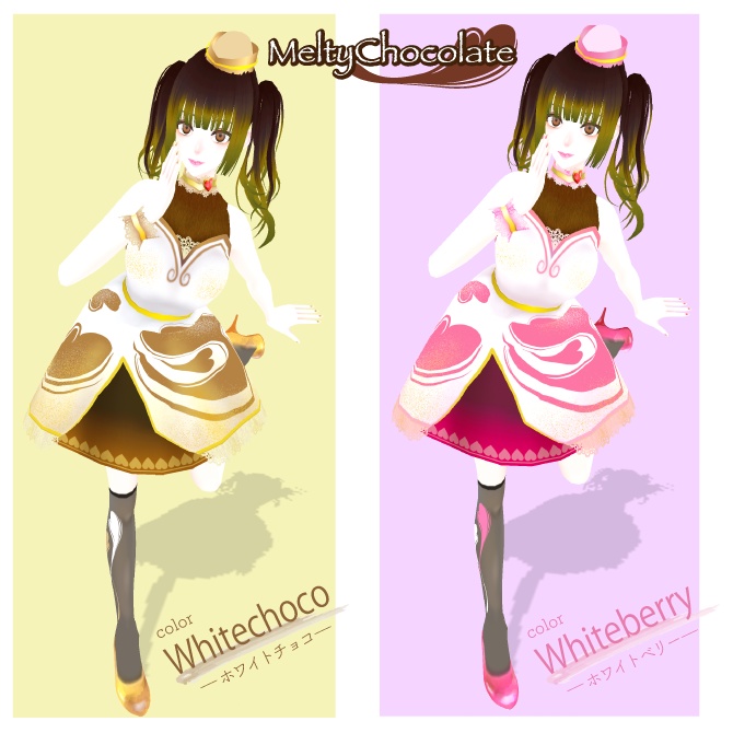 MeltyChocolate【 Vroid衣装】6色_無料あり