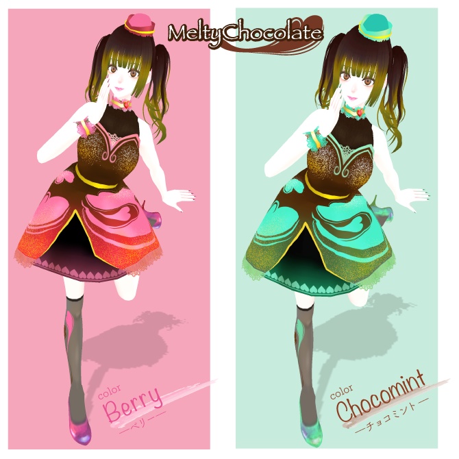 MeltyChocolate【 Vroid衣装】6色_無料あり
