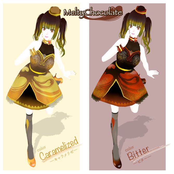 MeltyChocolate【 Vroid衣装】6色_無料あり