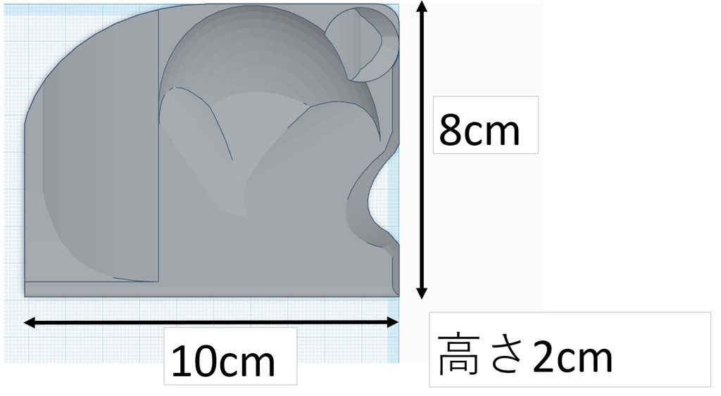 レバレスアケコン用パームレスト・リストレストセット
