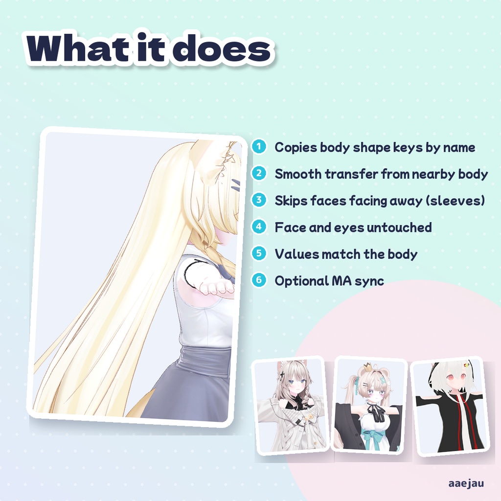 シェイプおそろい - 体型のBlendShapeを服にも作る【JA,EN,KO】