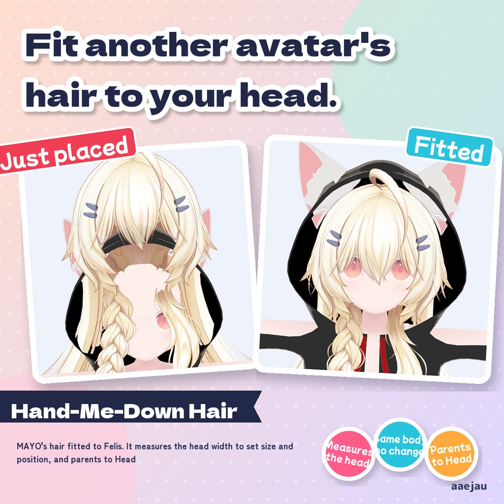 ヘアおすそわけ - 別アバター用の髪を自分の頭へ合わせる【JA,EN,KO】