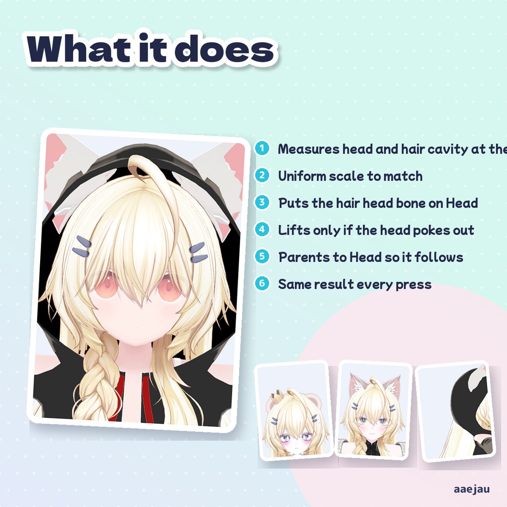 ヘアおすそわけ - 別アバター用の髪を自分の頭へ合わせる【JA,EN,KO】