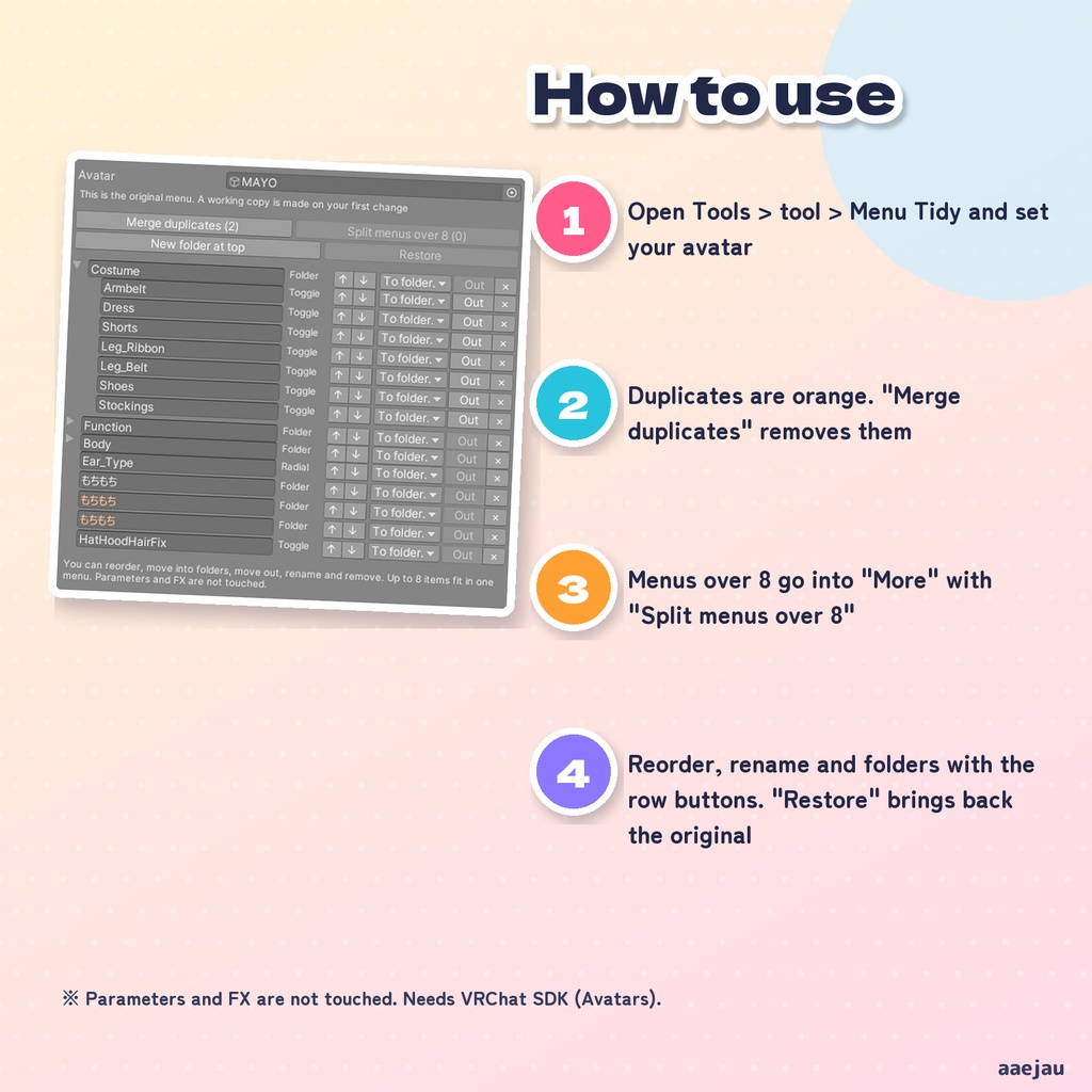 メニューおかたづけ - Expression Menu を並べ替え・まとめ・名前変更。重なりも1つに【JA,EN,KO】