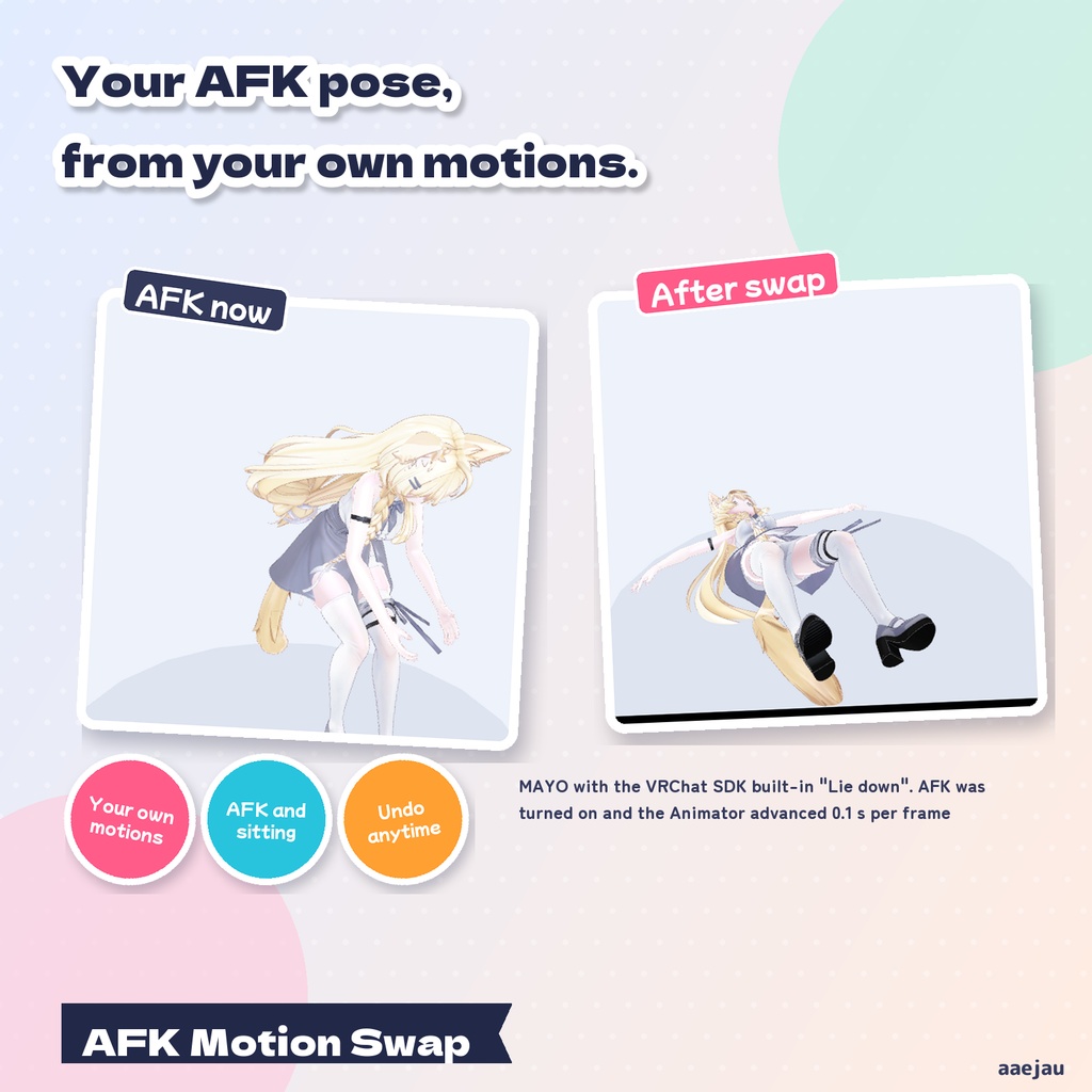 おるすばんモーション - AFK・待機・歩き・座りのモーションを、手持ちのアニメーションに入れ替え【JA,EN,KO】