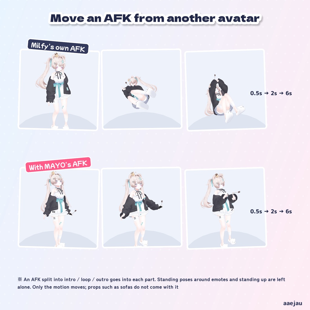おるすばんモーション - AFK・待機・歩き・座りのモーションを、手持ちのアニメーションに入れ替え【JA,EN,KO】