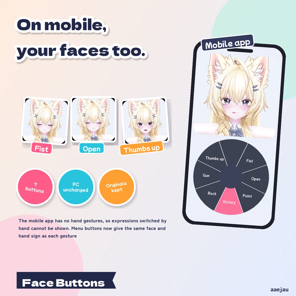 おかおボタン - スマホ版でも、メニューのボタンで表情とハンドサインを出す【JA,EN,KO】