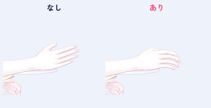 しなりゆび - 撫でると、指がやわらかくしなる【JA,EN,KO】