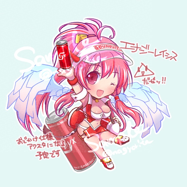 エナジーレイシス アクリルスタンド